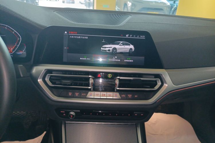 宝马3系 2020款 改款 325i M运动曜夜套装局部细节16