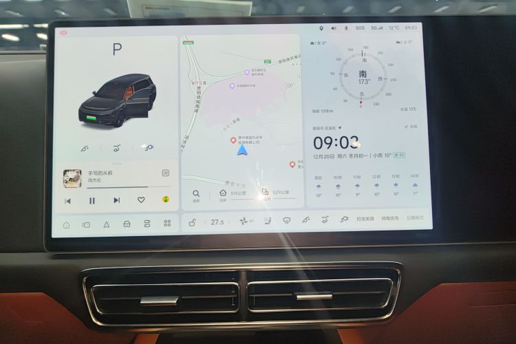 理想汽车 理想L9 2022款 Max局部细节16