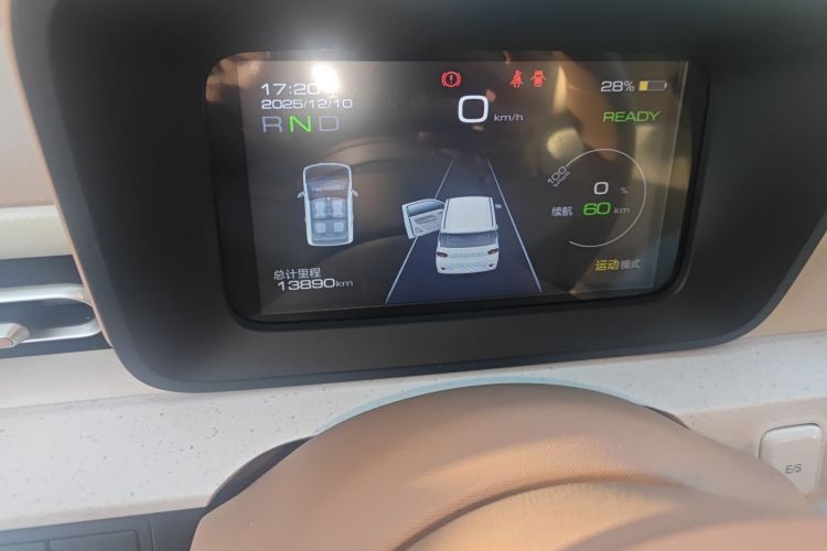 五菱汽车 宏光MINIEV 2024款 第三代 215km 进阶版中控内饰14