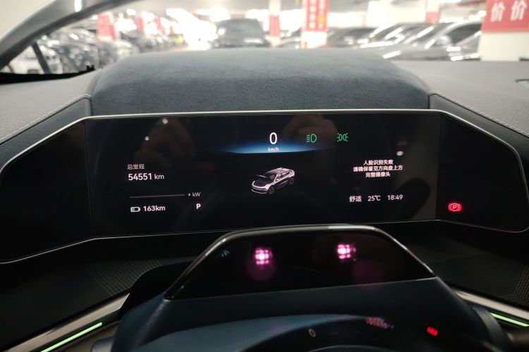 极氪001 2022款 长续航双电机 WE版局部细节14