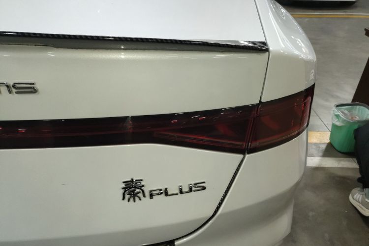 比亚迪 秦PLUS 2023款 冠军版 EV 510KM超越型车身外观9