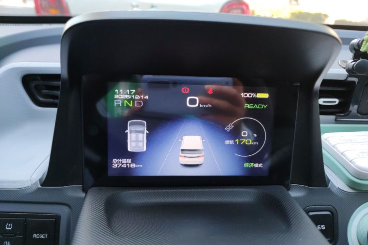 五菱汽车 宏光MINIEV 2021款 马卡龙臻享款 磷酸铁锂中控内饰14