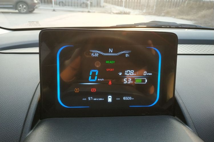 长安启源 长安Lumin 2023款 205km 香沁款中控内饰14