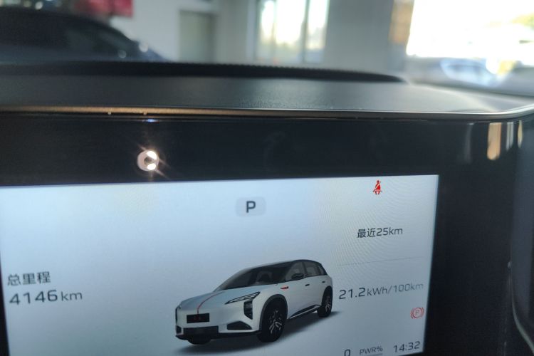 红旗天工08 2025款 680 Ultra四驱版中控内饰14