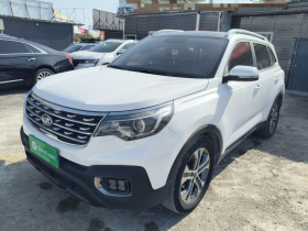 起亚 智跑 2019款 2.0L 自动智享豪华版