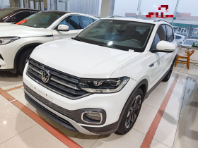 大众 探影 2021款 200TSI DSG 悦智联版