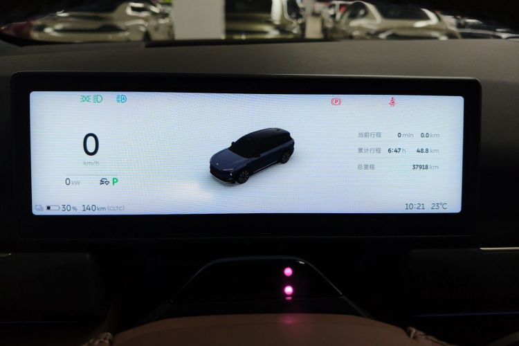 蔚来ES8 2024款 75kWh局部细节14