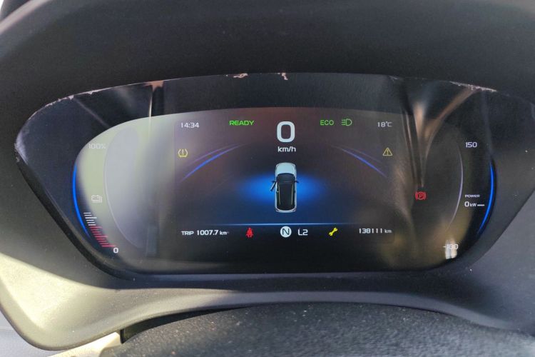 吉利几何 EX3 功夫牛 2021款 坚强牛牛局部细节14