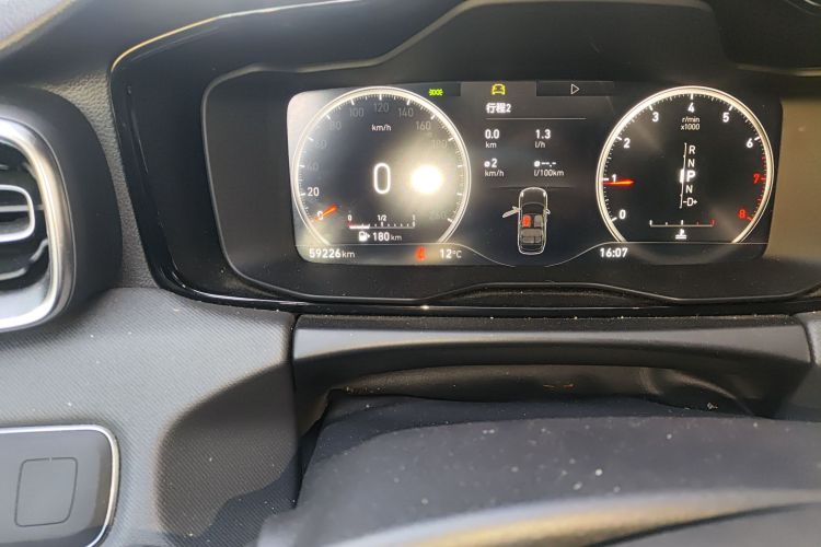 领克01 2020款 2.0T 两驱纯Pro版 国VI中控内饰15