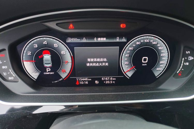 奥迪A8 2018款 A8L 55 TFSI quattro投放版精英型中控内饰14