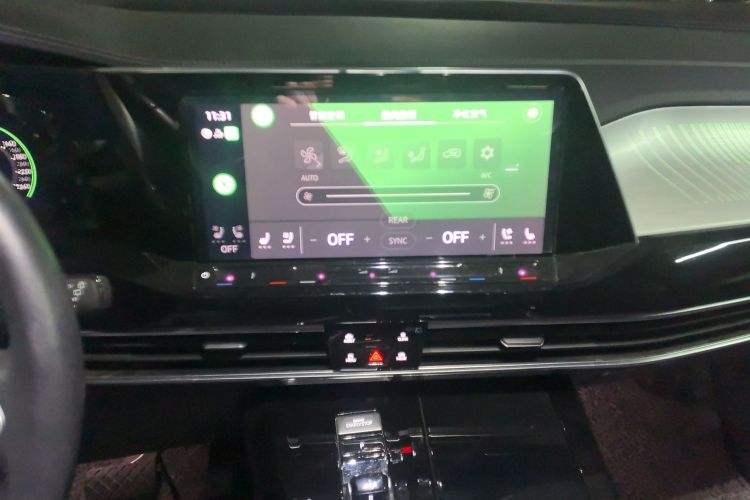 大众 揽境 2021款 380TSI 四驱旗舰胜境版中控内饰16