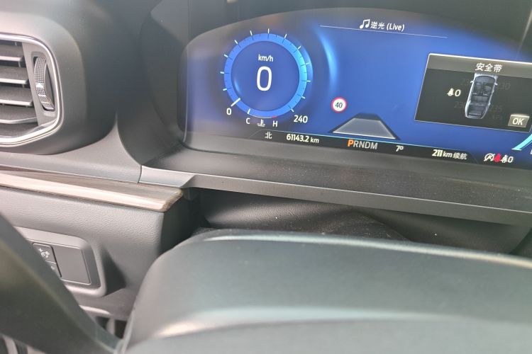 福特 探险者 2020款 EcoBoost 285 四驱钛金版 7座中控内饰15