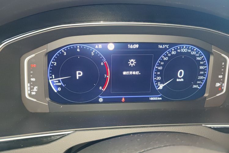 大众 迈腾 2025款 改款 众享款 330TSI DSG豪华型中控内饰14