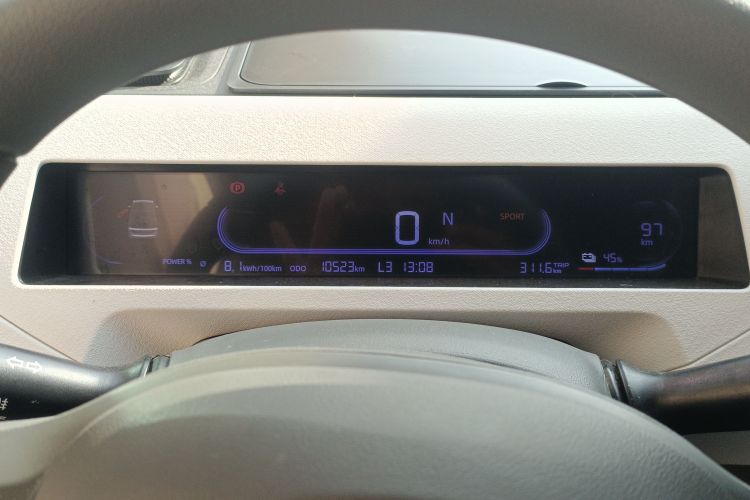 吉利银河 2024款 熊猫mini 200km 耐力熊中控内饰14