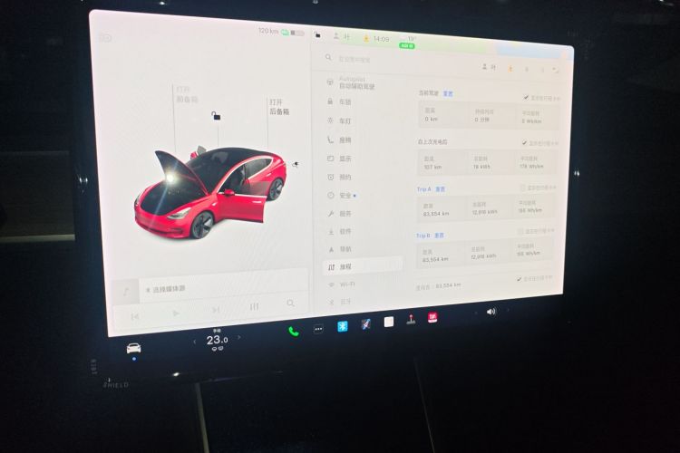 特斯拉 Model 3 2019款 标准续航后驱升级版中控内饰16