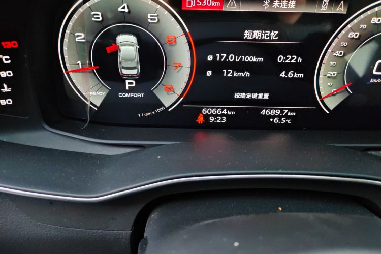 奥迪A6L 2024款 40 TFSI 豪华动感型中控内饰15