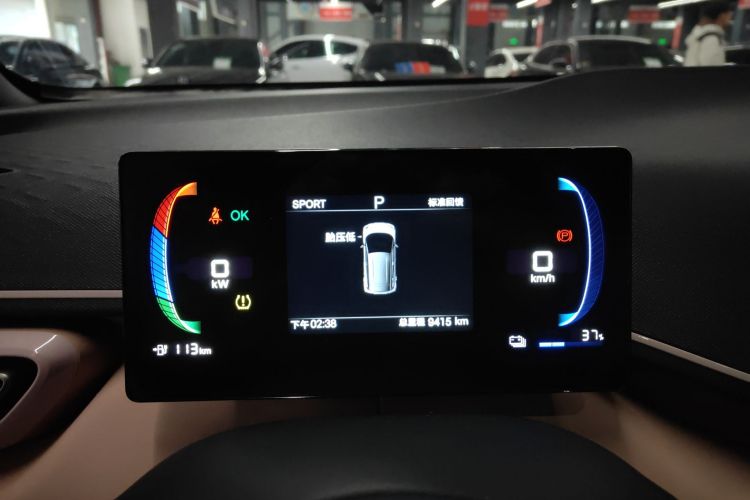 比亚迪 海鸥 2025款 305km 活力版局部细节14