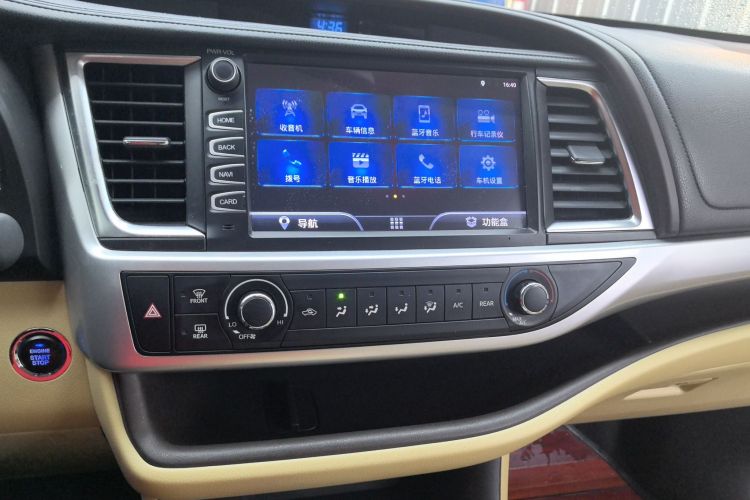 丰田 汉兰达 2018款 2.0T 四驱精英版 7座 国VI中控内饰16