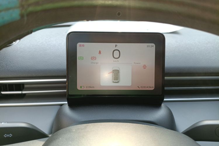 东风纳米 纳米01 2024款 焕新版 330 Air中控内饰14