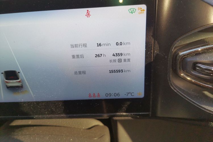 蔚来ES6 2020款 420KM 运动版中控内饰15