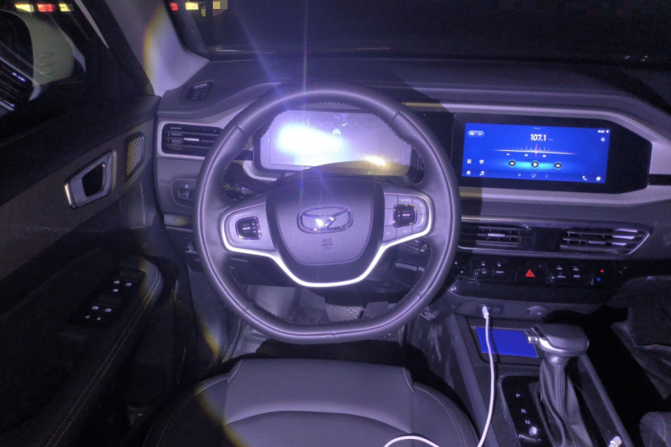 凯翼 炫界 2024款 1.5L CVT豪华版中控内饰13