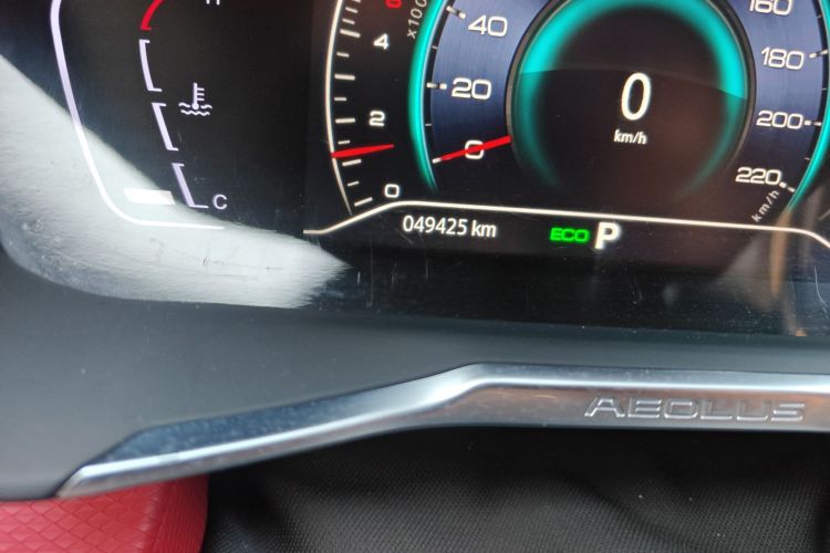 东风风神 奕炫 2021款 230T 自动追影骑士版中控内饰15