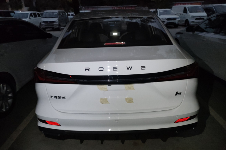 荣威i5 2023款 1.5L CVT豪华版车身外观6004