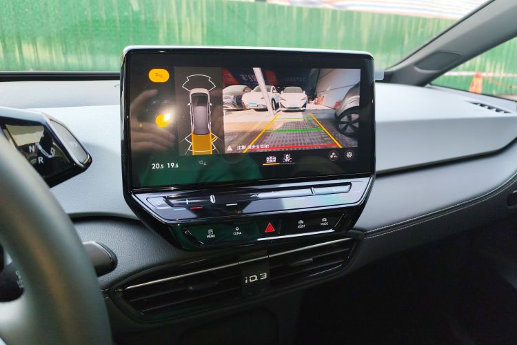 大众ID.3 2024款 出众版局部细节16