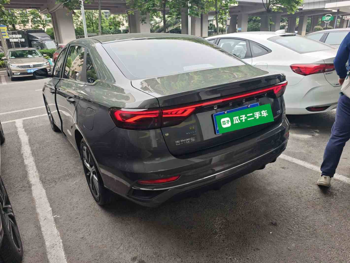 吉利汽车 帝豪 2023款 第4代冠军版 1.5L CVT尊贵型(3)