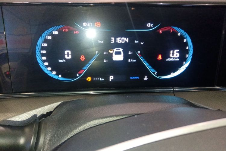 长安 逸动 2023款 畅享版 PLUS 蓝鲸NE 1.4T GDI DCT尊贵版中控内饰14