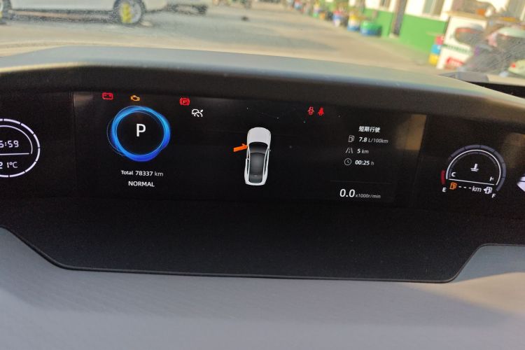 长安UNI-V 2022款 1.5T 尊贵型局部细节14