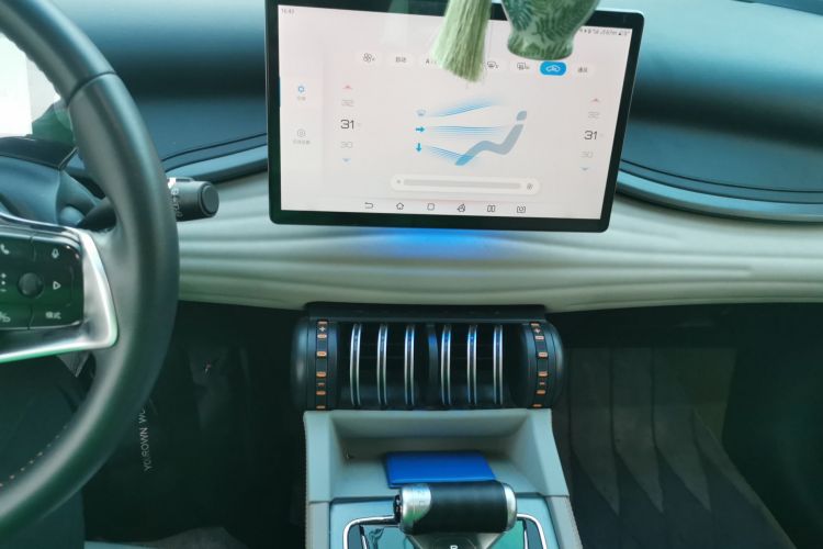 比亚迪 元PLUS 2023款 冠军版 430KM 超越型局部细节16