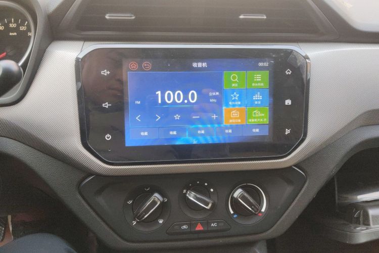 五菱汽车 五菱宏光 2019款 1.5L S舒适型国VI LAR中控内饰16