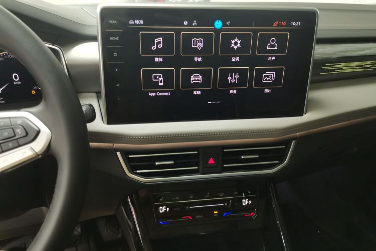 大众 探岳 2023款 330TSI 两驱R-Line高能版中控内饰16