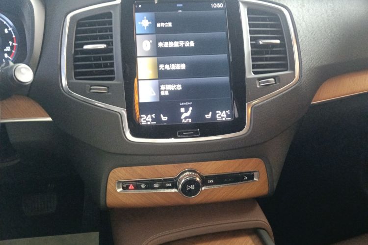 沃尔沃XC90 2021款 B5 智行豪华版 5座中控内饰16