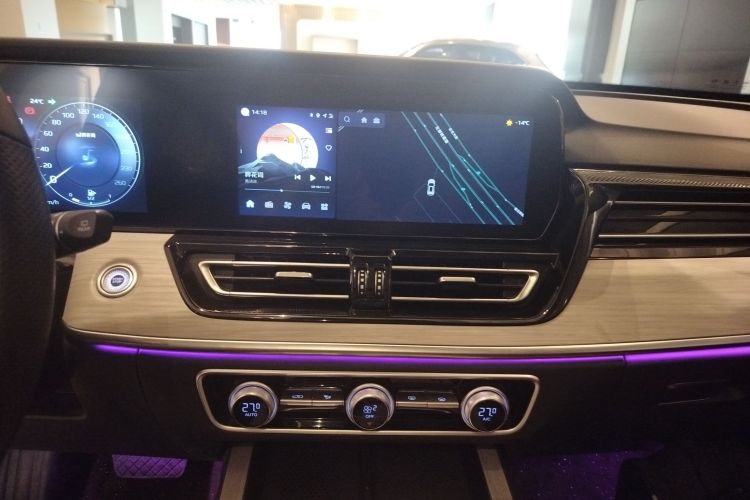 红旗HS5 2025款 2.0T 四驱旗享Pro版局部细节16