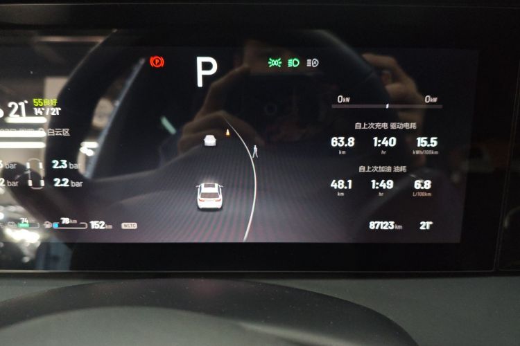 理想汽车 理想ONE 2021款 增程6座版中控内饰14