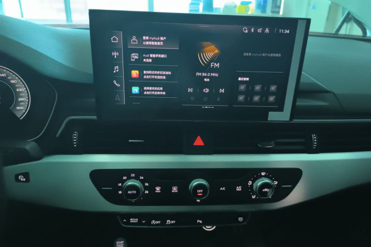 奥迪A4L 2023款 40 TFSI 时尚动感型中控内饰16