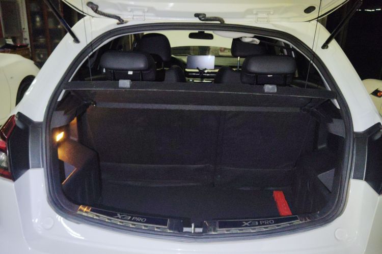 吉利汽车 远景X3 2021款 PRO 1.5L CVT尊贵型局部细节23