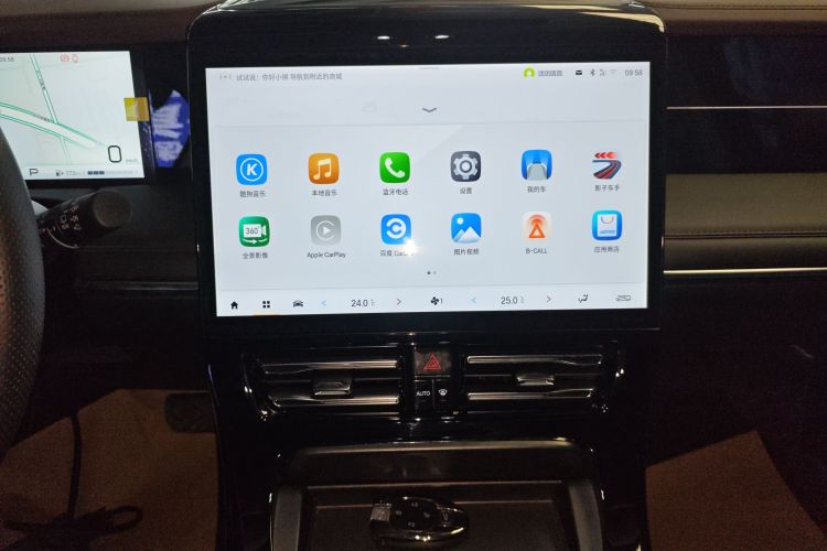 广汽传祺 传祺M8 2024款 大师系列 400T 尊贵版局部细节16