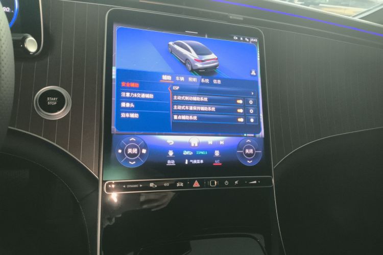 奔驰EQE 2025款 500 4MATIC 先锋版局部细节16