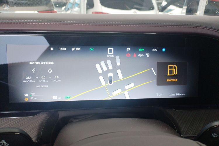 腾势Z9GT 2024款 1100四驱Ultra版中控内饰14