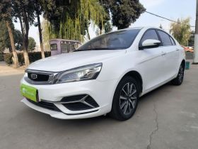 吉利汽车 帝豪 2019款 领军版 1.5L CVT向上互联型 国VI