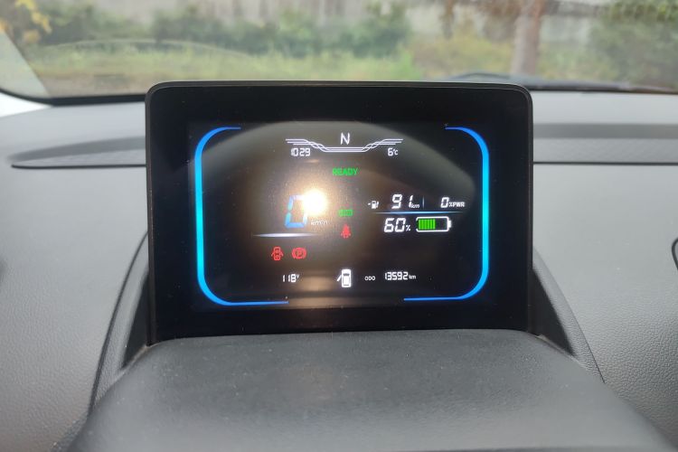 长安启源 长安Lumin 2022款 155km 清甜款中控内饰14