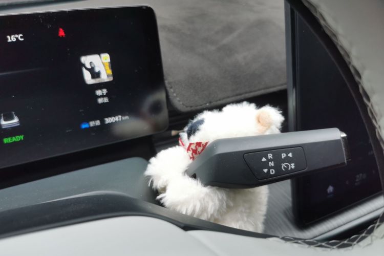 东风奕派 eπ007 2024款 530Pro版中控内饰18