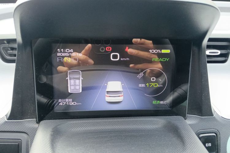 五菱汽车 宏光MINIEV 2021款 马卡龙臻享款 磷酸铁锂中控内饰14