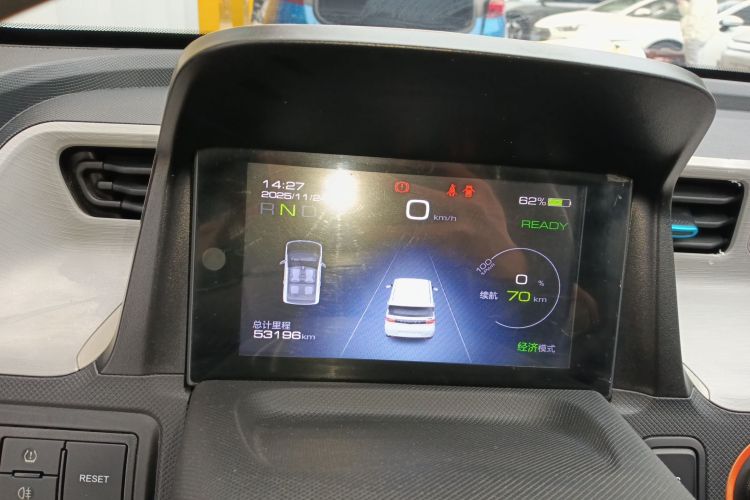 五菱汽车 宏光MINIEV 2020款 自在款 三元锂中控内饰14