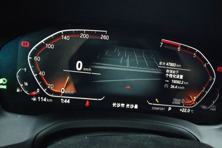 宝马3系 2021款 改款 320Li M运动套装中控内饰14