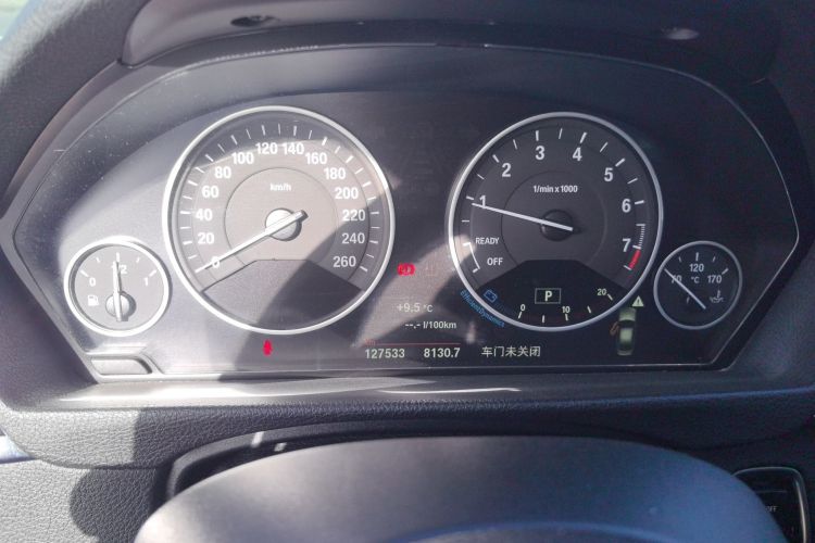 宝马3系 2018款 320Li 时尚型中控内饰14