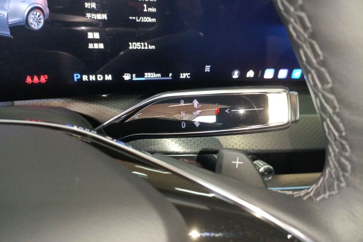 凯迪拉克XT5 2025款 2.0T 尊贵型中控内饰18